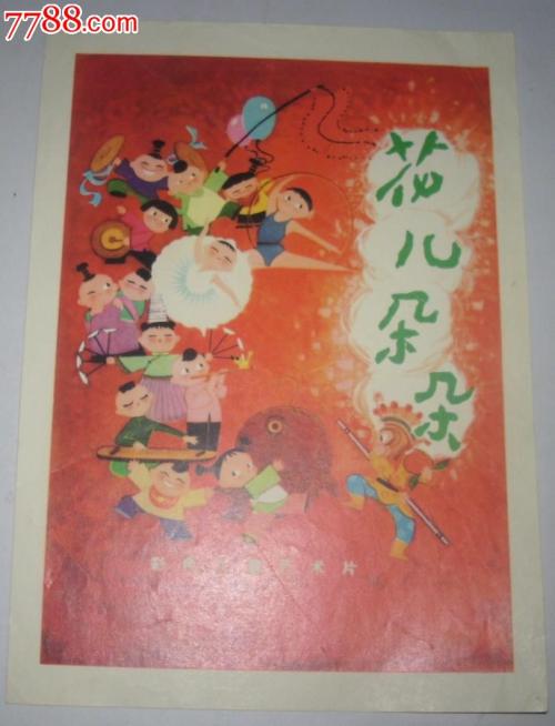 做假莱姆斯顿学院文凭毕业证